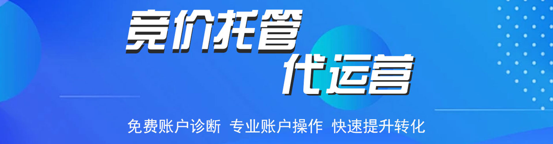 陇西信息流怎么做